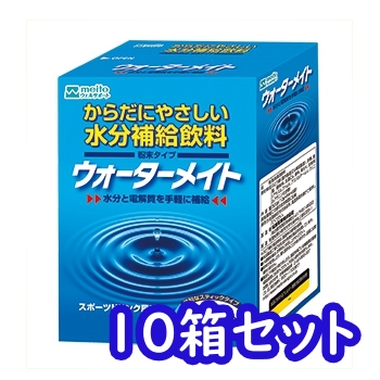 ウォーターメイト 30P スポーツドリンク味わい 10g×30本入 10箱仕かける 名糖産業 まとめ買い