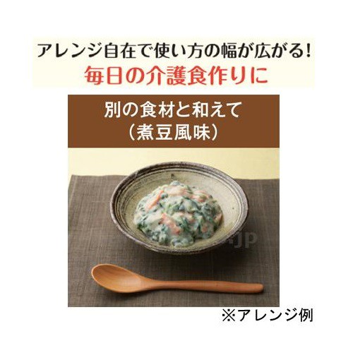 アサヒグループ食品 バランス献立 うらごし風素材 煮豆風味 45g