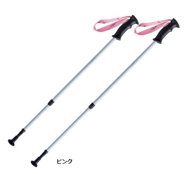 SUNPO WALKER　品番 WH1600　羽立工業　伸縮 2本1組　スポーツウォーク ウォーキング ステッキ 杖 ポール 誕生日 敬老の日 プレゼント ギフト
