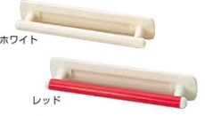 台座付住宅用手すり(ユニットバス用)　UB-400　介護用品 手摺