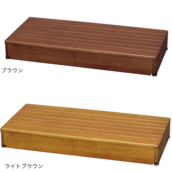 木製玄関台　1段タイプ　90W-40-1段　535-592　ライトブラウン　安寿 アロン化成　(ブラウン/販売終了)