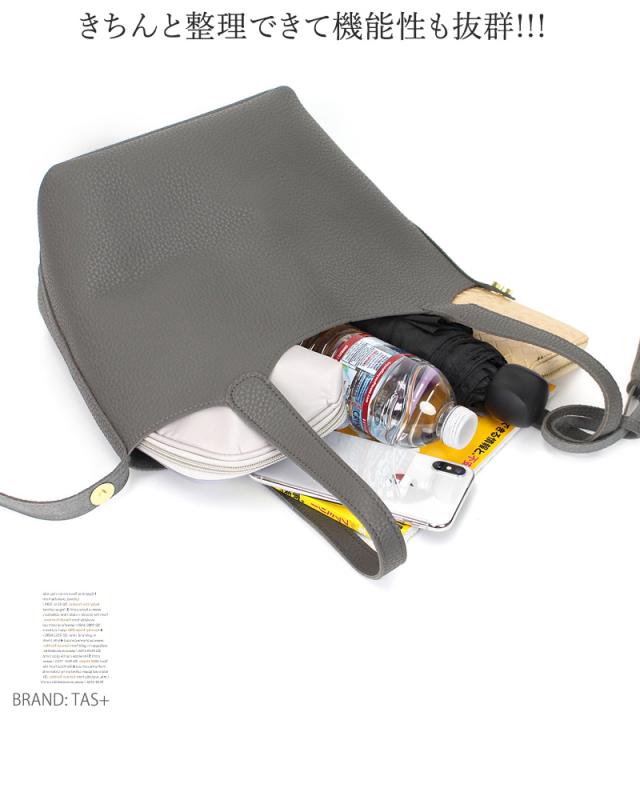 2スタイルバッグ トートバッグ レディースファッション レディースバッグ ハンドバッグ キューブバッグ バッグ オールシーズンバッグの通販はau Pay マーケット Nvely