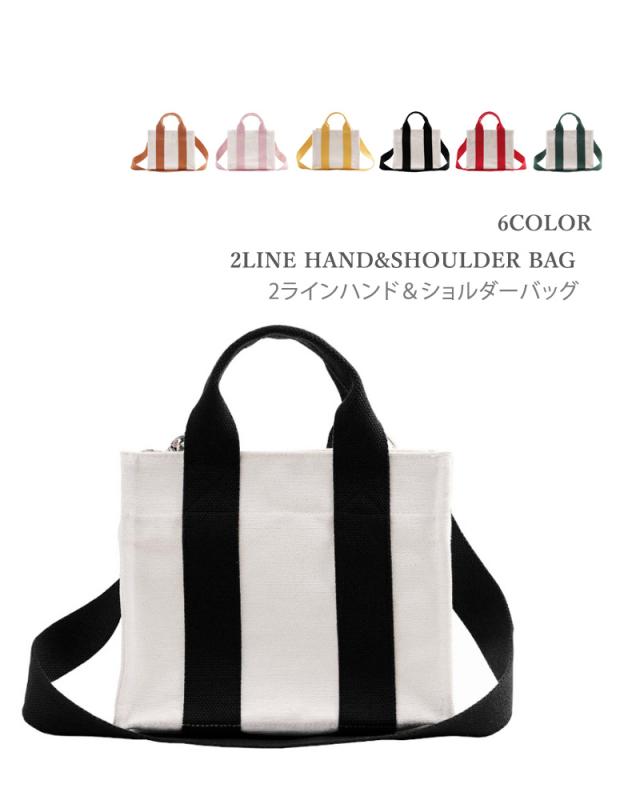 トートバッグ ショルダーバッグ レディース レディースバッグ 2way トートバッグ ミニバッグ ハンドバッグ マザーズバッグの通販はau Pay マーケット Nvely