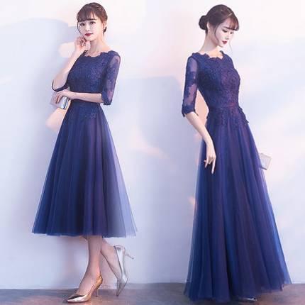 パーティドレス 総レース ミモレ丈 マキシ丈 袖あり 五分袖 30代 結婚式 ブライズメイド 春夏 青 黒 赤 シャンパンゴールド ｘライン 花の通販はau Pay マーケット おひさまブランケット