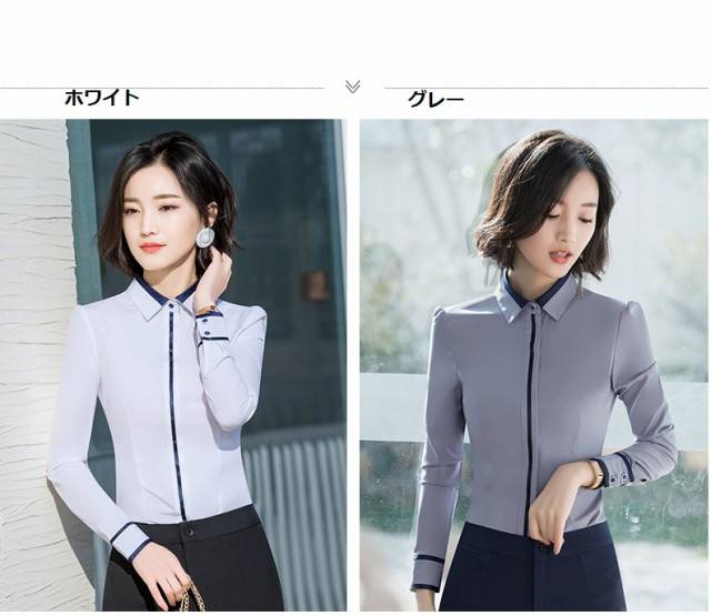 清楚な長袖レディーストップス ロング丈ブラウス ワイシャツ ビジネスシャツ スリム 事務服 Ol 通勤 入学 卒業 愛用 春夏用 E712の通販はau Pay マーケット おひさまブランケット