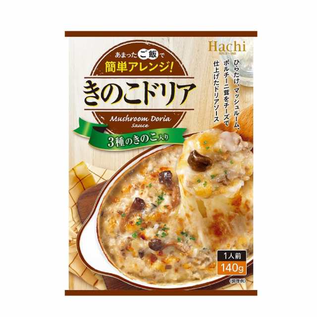 6種類セット　保存食　ポスト便　マーケット－通販サイト　au　1,000円ポッキリ　送料無料　詰合せの通販はau　レトルト　マーケット　プラムテラス　ドリア　PAY　ドリアソース　ハチ食品　PAY