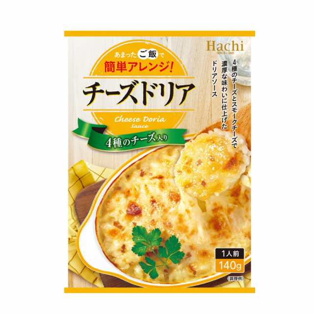 ハチ食品 ドリアソース 6種類セット 1