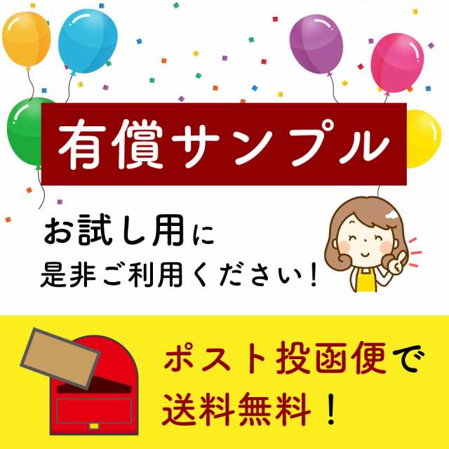 訳あり ブラックサンダー １２個セット ５００円 送料無料 小腹が空いた時にちょうどいい ポッキリ ポスト投函便 有償サンプル の通販はau Pay マーケット プラムテラス