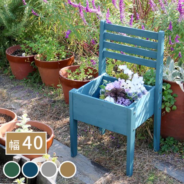 【パセリ様商品】【特大66cm】 一枚板　ナチュラルウッド　花台ハンドメイド44 花台 フラワースタンド 木製 天然木 組み立簡単 無垢材 おしゃれ