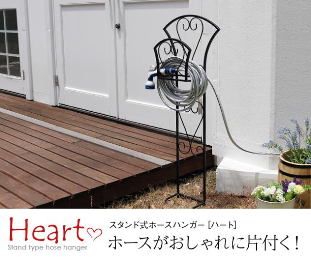 ホースハンガー スタンド式 ホースホルダー ホーススタンド アイアン ホースフック_1