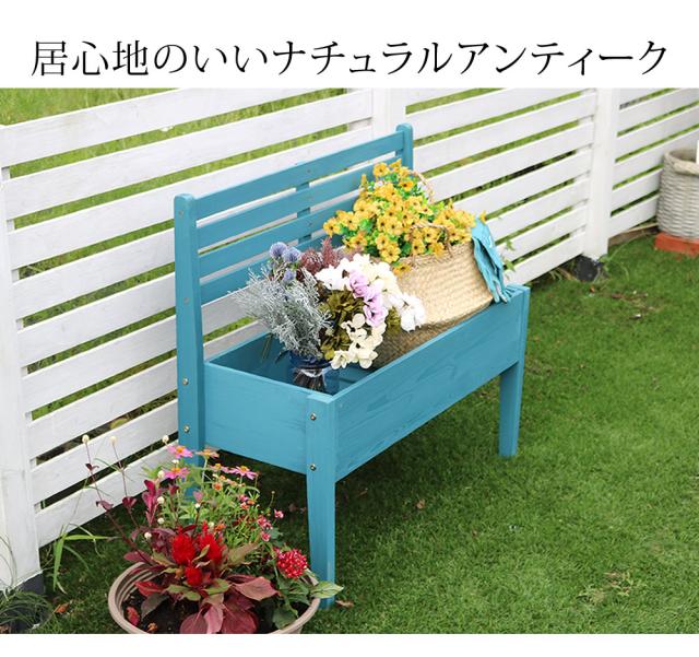 C04 木製プランターラック　高さ80cm仕様 Amazon.co.jp: [GZGZ] 