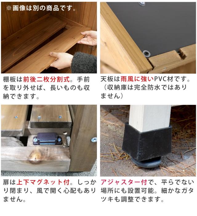 三角屋根スリム収納庫 KGRS1600S_3
