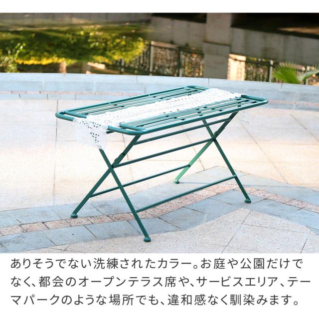 アイアン製ローテーブル単品販売 「Sunny Leaf（サニーリーフ）」 SPL-9003_3