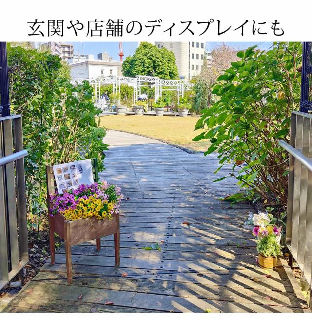 【パセリ様商品】【特大66cm】 一枚板　ナチュラルウッド　花台ハンドメイド44 楽天市場】【P5倍!8/20限定】 提灯 盆提灯 モダン ミニ LED