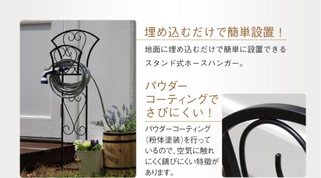 ホースハンガー スタンド式 ホースホルダー ホーススタンド アイアン ホースフック_4