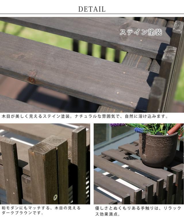 縦格子モダン室外機カバー 幅102.5 MODACO モダコ AC-M1025_6