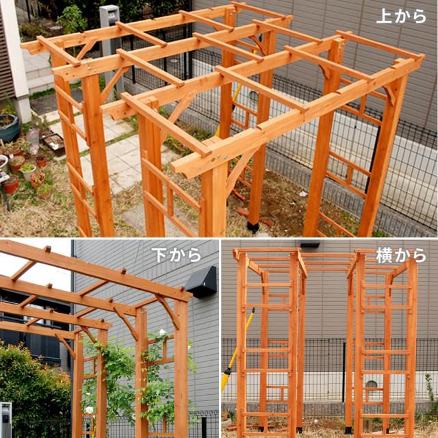 ガーデンアーチ 木製 アーチ フレックスパーゴラアーチ 幅190cm 平地