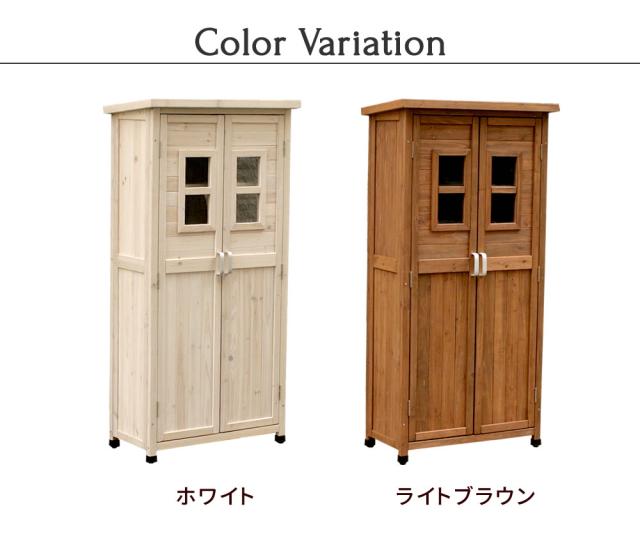 ベランダ薄型収納庫1600 SPG-001 収納 木製 北欧 物置 屋外 組み立て式 組立式 ガーデニング 園芸_6