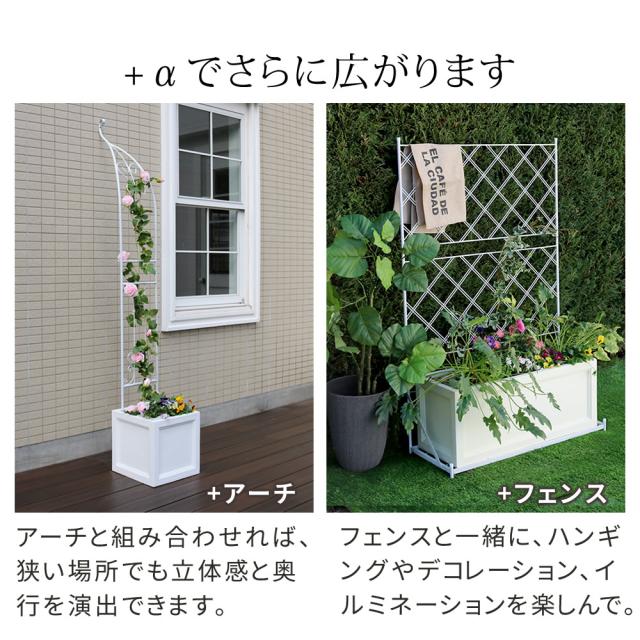 プランター 植木鉢 大型 コンクリート風 幅80cm 角型 長方形