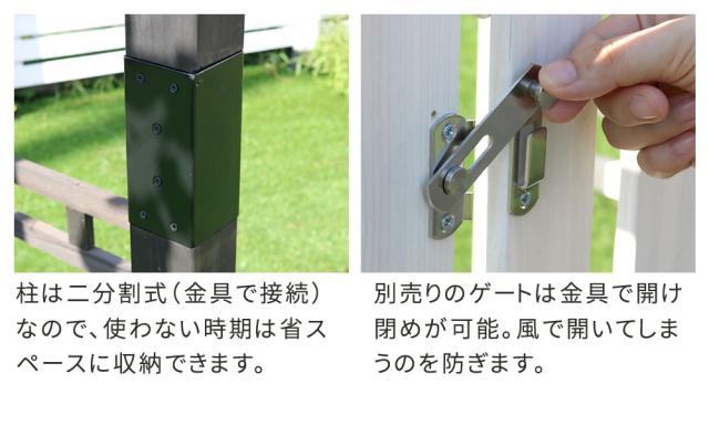 天然木製三角アーチ アーチ単品 「WOOD CHURCH」 (ウッドチャーチ) TR-2100 アーチ 門 木製 DIY キット 庭 入口 ホワイト ダークブラウン おしゃれ 北欧 ガーデニング_6