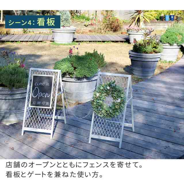 チェーンスタンド 駐車場 車止め ポール バリカー 看板 おしゃれ