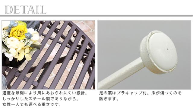 ブランティーク ホワイトアイアンテーブル70 SPL-6628_7