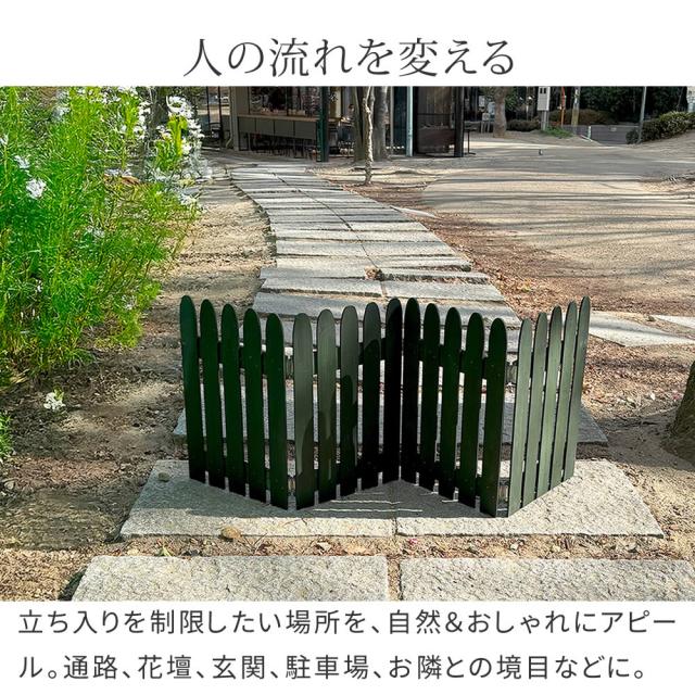 折り畳めるウッドミニフェンス 2枚組 WF-120F-2P_7