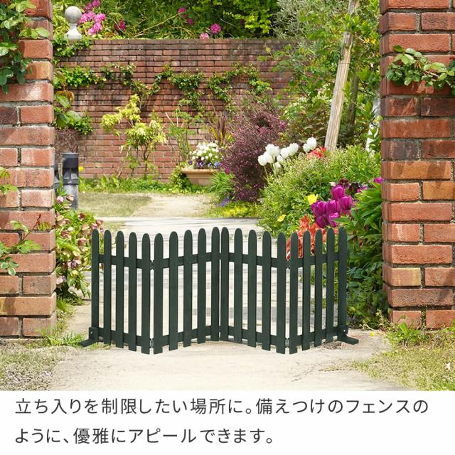 折り畳めるウッドフェンス160 グレー/ホワイト/ライトブラウン WF-160F_7