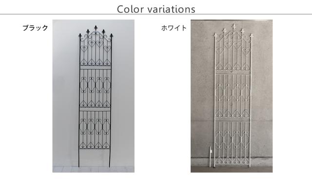 アイアンフェンス 4枚組 ガーデンフェンス 220cm ハイタイプ フェンス ハイ_8