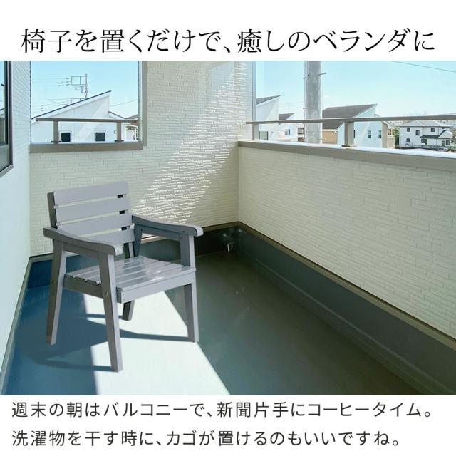 ベンチ 屋外 木製 安い 椅子 外 天然木 庭 ガーデンチェア ミニ テラス ガーデンファニチャー 白 一人用 バルコニー 玄関 幅60cm el-60の通販は