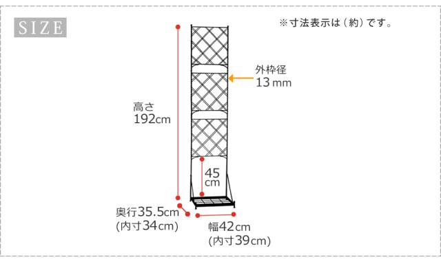 プランター台付フェンス スリムタイプ アーガイル フェンス アイアン ガーデンフェンス ガーデニング プランター 柵 仕切り 目隠し 境目 ベランダ つる 薔薇 バラ 朝顔 園芸 ラティス つるバラ庭 誘引 屋外_8