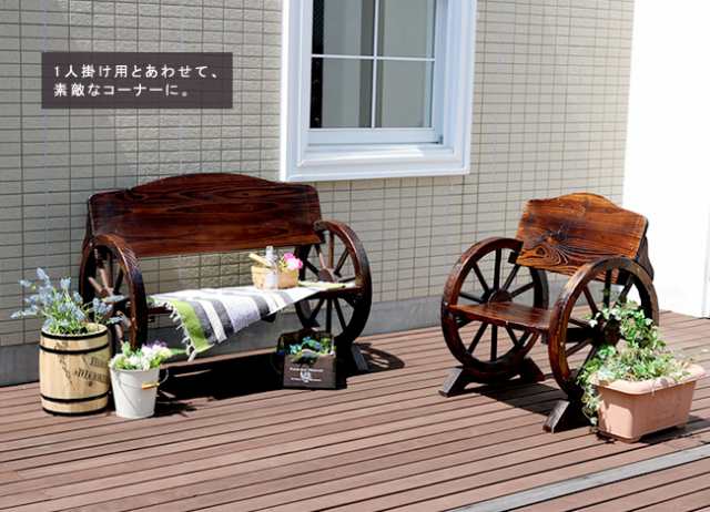 ガーデンベンチ 木製ベンチ おしゃれ 天然木 車輪ベンチ 幅110cmの通販