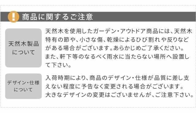 天然木製カントリー小屋 薄型 物置 倉庫 収納庫 天然木 木製 庭 物入れ おしゃれ 大型 北欧 ナチュラル ガーデニング キャンプ スポーツ 