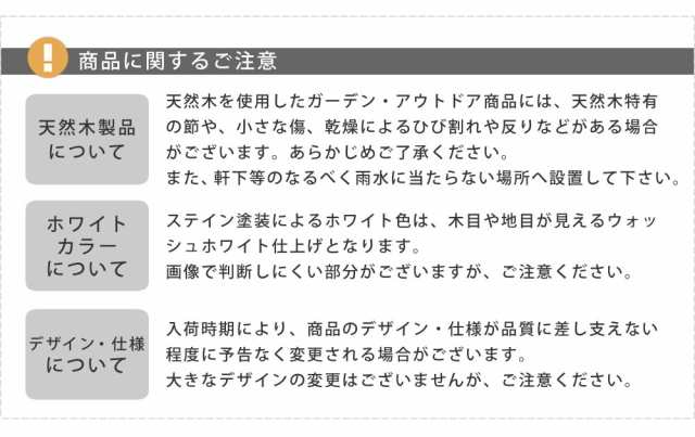 木製物置 物置小屋 屋外収納庫 本体幅142.5cm 大型 三つ扉 天然木 掃除道具 ガーデン用具入れの通販はau PAY マーケット カナエミナ  au PAY マーケット－通販サイト