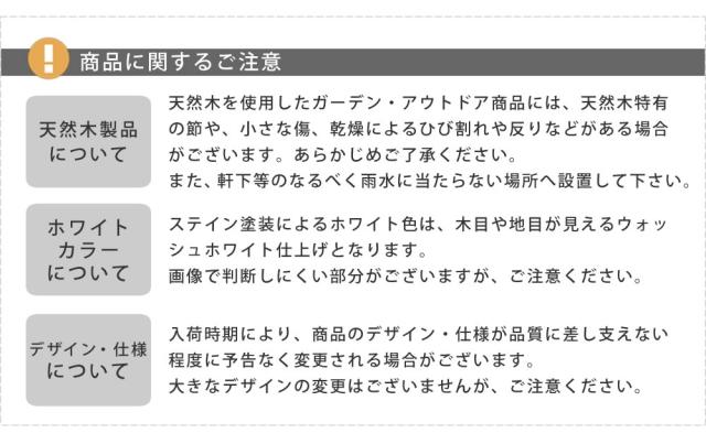 ベランダ薄型収納庫1600 SPG-001 収納 木製 北欧 物置 屋外 組み立て式 組立式 ガーデニング 園芸_9