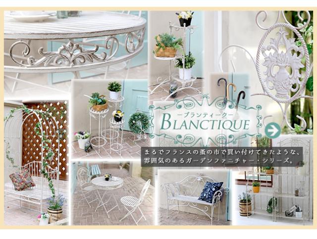 ポイント10倍　「Blanctiqueシリーズ」 ブランティーク　ホワイトアイアンテーブル70　SPL-6628 ポイント10倍 「Blanctiqueシリーズ」 ブランティーク ホワイト