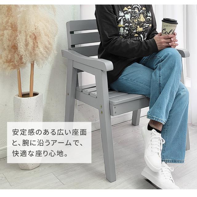 ベンチ 屋外 木製 安い 椅子 外 天然木 庭 ガーデンチェア ミニ テラス ガーデンファニチャー 白 一人用 バルコニー 玄関 幅60cm el-60の通販は