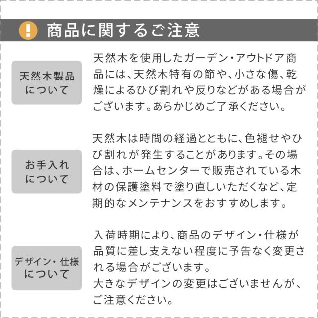 天然木製アーチ 190 1台 「Flex Pergola」（フレックス パーゴラ） FLPG-R1900 その他ガーデニングファニチャー