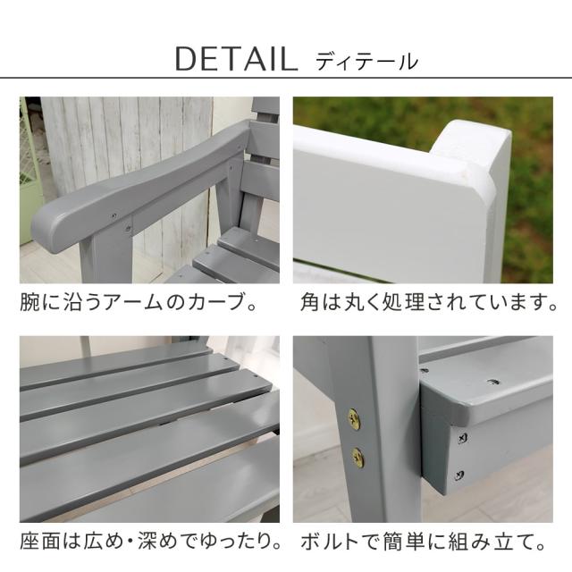 ベンチ 屋外 木製 安い 椅子 外 天然木 庭 ガーデンチェア ミニ テラス ガーデンファニチャー 白 一人用 バルコニー 玄関 幅60cm el-60の通販は