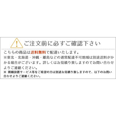 スタンドミラー ミラー 全身鏡 姿見 安い ソーレ ドアミラー TSM-13の スタンドミラー ミラー 全身鏡 姿見 安い ソーレ ドアミラー TSM-13の