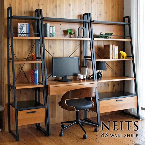 ウォールシェルフ ネイツ 85 Neits ラック 棚 ディスプレイラックの通販はau Pay マーケット 大川家具mokumoku