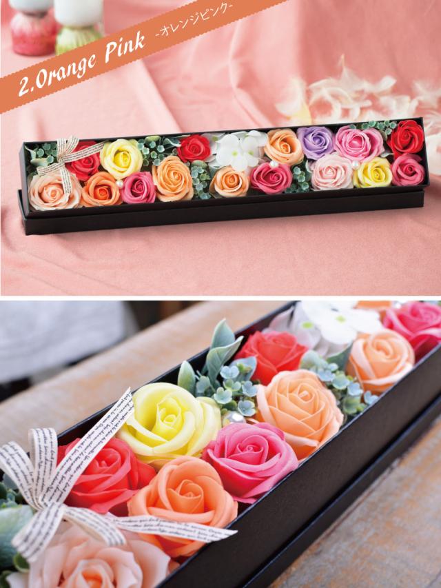 母の日 プレゼント ロングボックス ソープフラワー バラ 花 フラワーアレンジメント 石鹸 香り フレグランス インテリア おしゃれ ギフトの通販はau Pay マーケット ｆｌｅｕｒ ｔｏｗｎ 吉本花城園