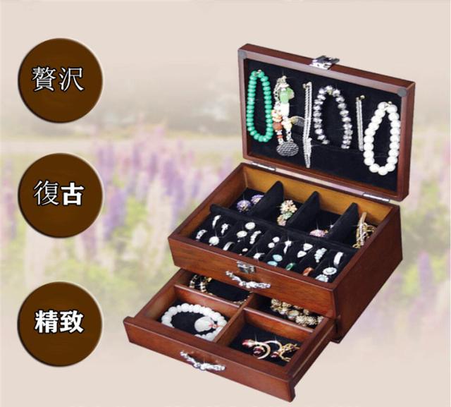 ジュエリーボックス ジュエリーケース アクセサリーケース 高級木製 大容量 宝石箱 鍵付き 二段 指輪 ピアス ネックレス 鍵付き 収納 おの通販はau Pay マーケット レオレオ Au Pay マーケット店