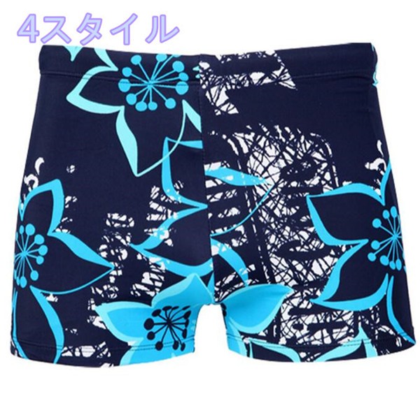 メンズ水着 サーフパンツ プリント トランクス 大きいサイズ ファッション ビーチパンツ スポーツパンツ 着心地よい 海パン メンズ水着の通販はau Pay マーケット レオレオ Au Pay マーケット店
