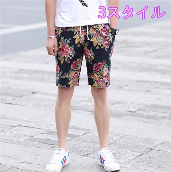 メンズショートパンツ 薄手 和柄 ファッション 海 スポーツ ショートパン 上質 着心地よい 夏 メンズショートパンツの通販はau Pay マーケット レオレオ Au Pay マーケット店