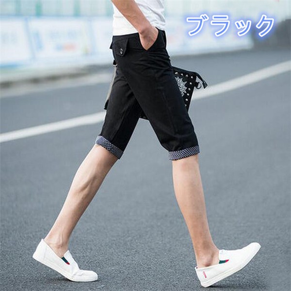 メンズショートパンツ 薄手 スリム ファッション 海 スポーツ ショートパン 上質 着心地よい 夏休み メンズショートパンツの通販はau Pay マーケット レオレオ Au Pay マーケット店