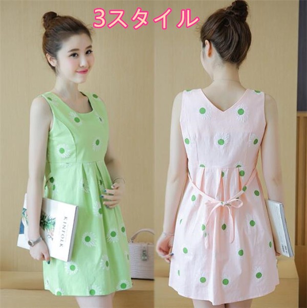 マタニティウェア 服 ワンピース 夏 ドット柄 プリント ゆったり カジュアル 授乳ワンピース 妊婦服 産前 産後 兼授乳 マタニティワンピの通販はau Pay マーケット レオレオ Au Pay マーケット店