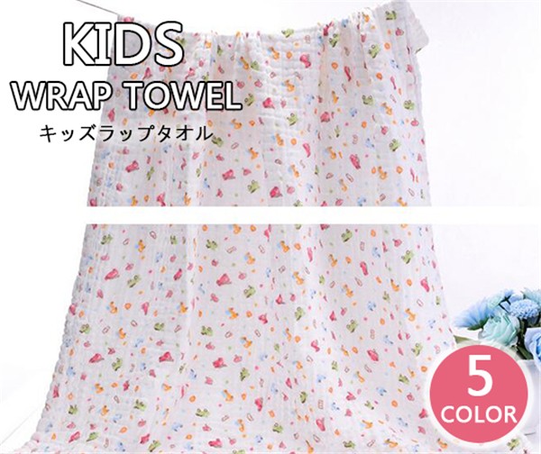 バスタオル ラップタオル 子供用 プリント 楽チン 吸水 通気 夏 巻きタオル プールタオル 水泳用品 タオル ビーチタオル バスタオルの通販はau Pay マーケット レオレオ Au Pay マーケット店 バスタオル ラップタオル 子供用 プリント 楽チン 吸水 通気 夏 巻きタオル プールタオル 水泳用品 タオル ビーチタオル バスタオルの通販はau Pay マーケット レオレオ Au Pay マーケット店