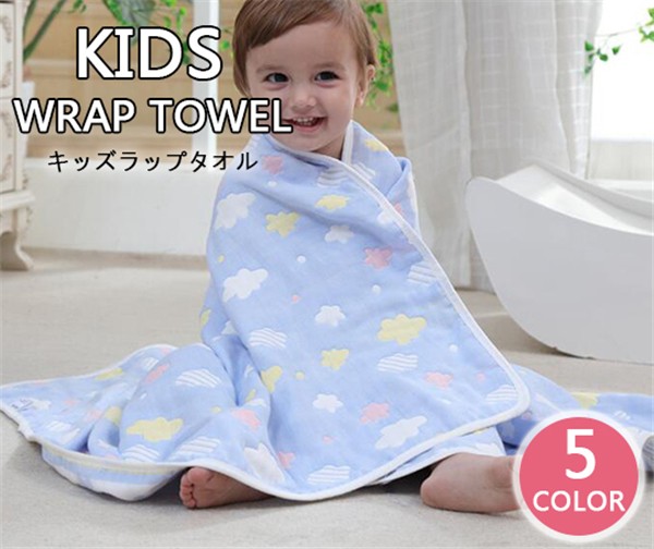 バスタオル ラップタオル 子供用 さわやか 楽チン 吸水 通気 夏 巻きタオル プールタオル 水泳用品 タオル ビーチタオル バスタオルの通販はau Pay マーケット レオレオ Au Pay マーケット店 バスタオル ラップタオル 子供用 さわやか 楽チン 吸水 通気 夏 巻きタオル プールタオル 水泳用品 タオル ビーチタオル バスタオルの通販はau Pay マーケット レオレオ Au Pay マーケット店