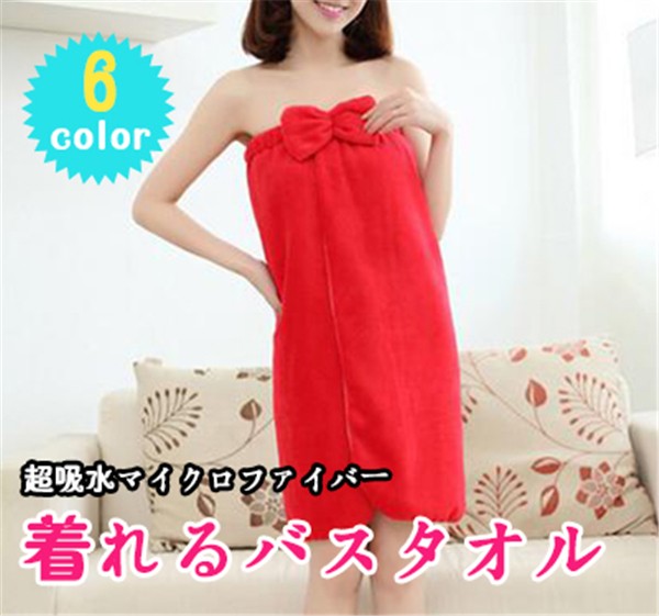バスタオル レディース 楽チン セット カジュアル ワンピース 水泳用品 プール 巻きタオル タオル サウナ用タオル レディース用タオルの通販はau Pay マーケット レオレオ Au Pay マーケット店